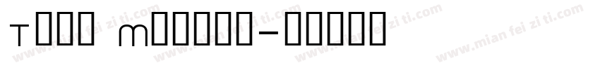 Tiza Medium字体转换